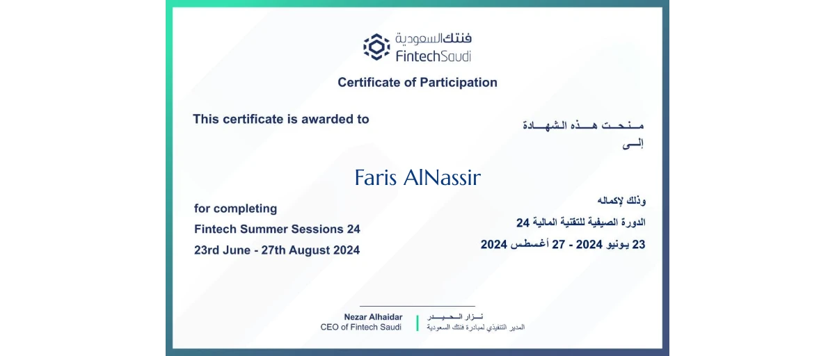 Summer Sessions 2024